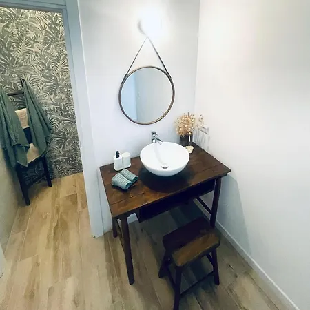 Wanderlust Apartment